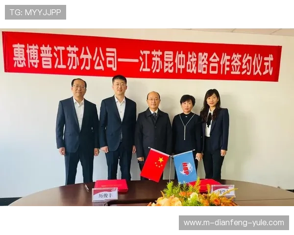 布伦特福德俱乐部发展历程与未来战略全面解析