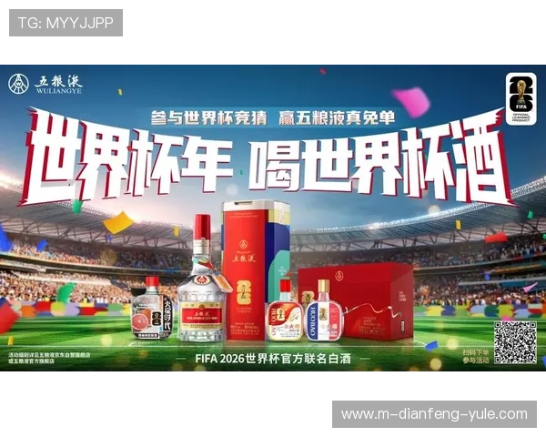 掌握全场精彩瞬击,一键畅享体育世界的登录新体验 掌握全场精彩瞬击,一键畅享体育世界的登录新体验