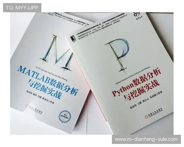 竞技表现透视:基于数据挖掘的运动技术优化策略研究 竞技表现透视:基于数据挖掘的运动技术优化策略研究